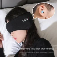 1pc Sleep Mask Blackout With Ear Muffs For Relaxing Sleep Earmuff Earphone Set Sleeping Blindfold Anti-noise Earmuff For Sleep 2
