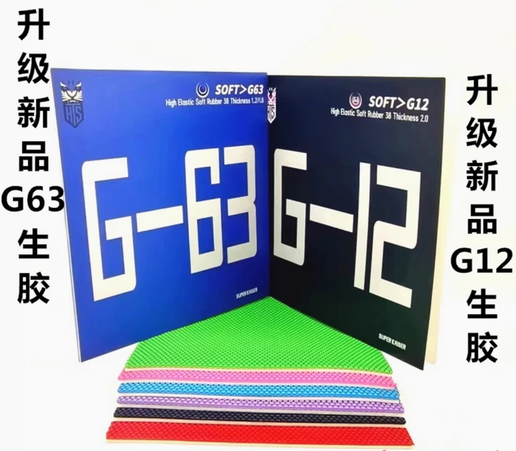 Superkaiser G12 Fast Speed Short Pimple Rubber Ittf Registered