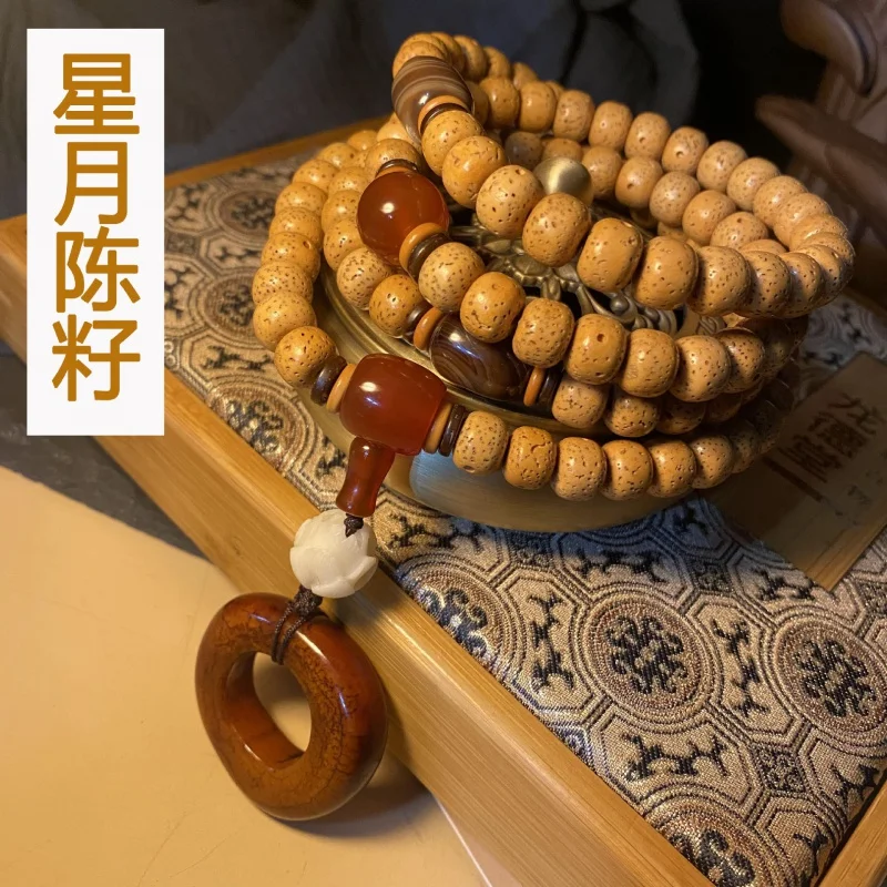 

Hainan Xingyue боди Beads 108 мужские браслеты-ожерелья