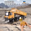 12-Channel Huina 536 Remote Control Truck Alloy Full Proportion With Light 8 Wheel Heavy Engineering Self-Unloading Rc Truck Toy 3