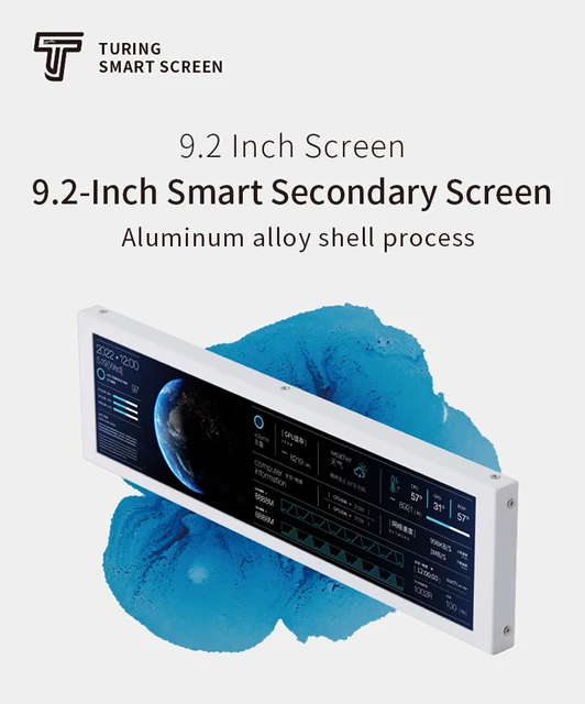 TURZX 9.2 Inch USB Secondary Screen for Chassis 1920*462 One