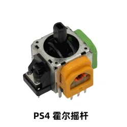 High Precision Electromagnetic Joystick Rocker Module - 10 - Pack (For ps4 hall)