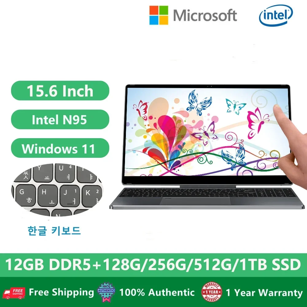 2023 터치 스크린 2 in 1 게임 노트북, 15.6인치 윈도우 11, 12세대 인텔 N95, 12GB DDR5, 1TB 넷북 한국어 키보드 2023 터치 스크린 2 in 1 게임 노트북, 15.6인치 윈도우 11, 12세대 인텔 N95, 12GB DDR5, 1TB 넷북 한국어 키보드
