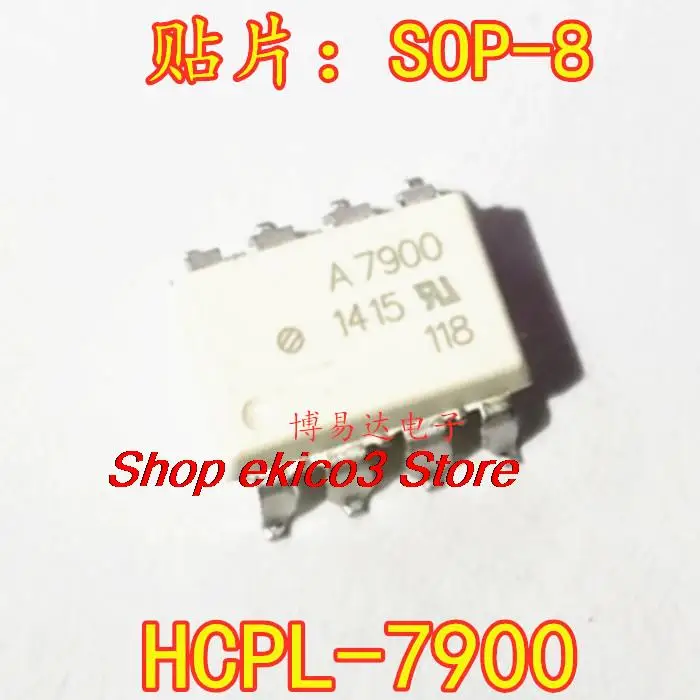 

Original stock HCPL-7900 A7900 SOP-8