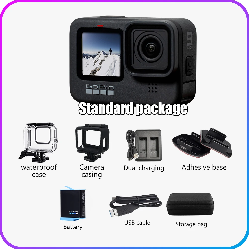 Standard package