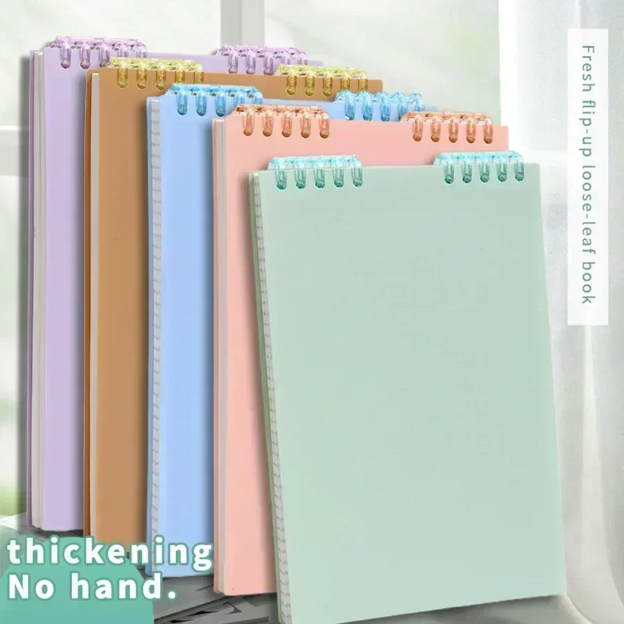 A5 Spiral Bound Loose-leaf Notebook with Line Sheets 60 Sheets Thick Notebook Student Learning Office Stationery loose leaf notebook