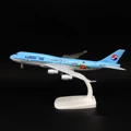 747 KOR