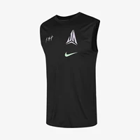 Nike officiel 2024 nouveau gilet sans manches d'entraînement de basket-ball pour hommes FV8401-010 1
