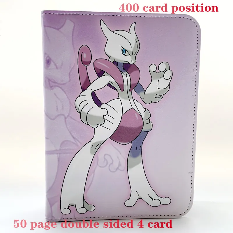 400pcs