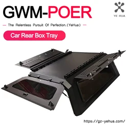 Great Wall Poer Gwm Poer 2019-2023 Tailbox three door high cover Car accessories