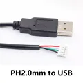 PH 2.0 to USB