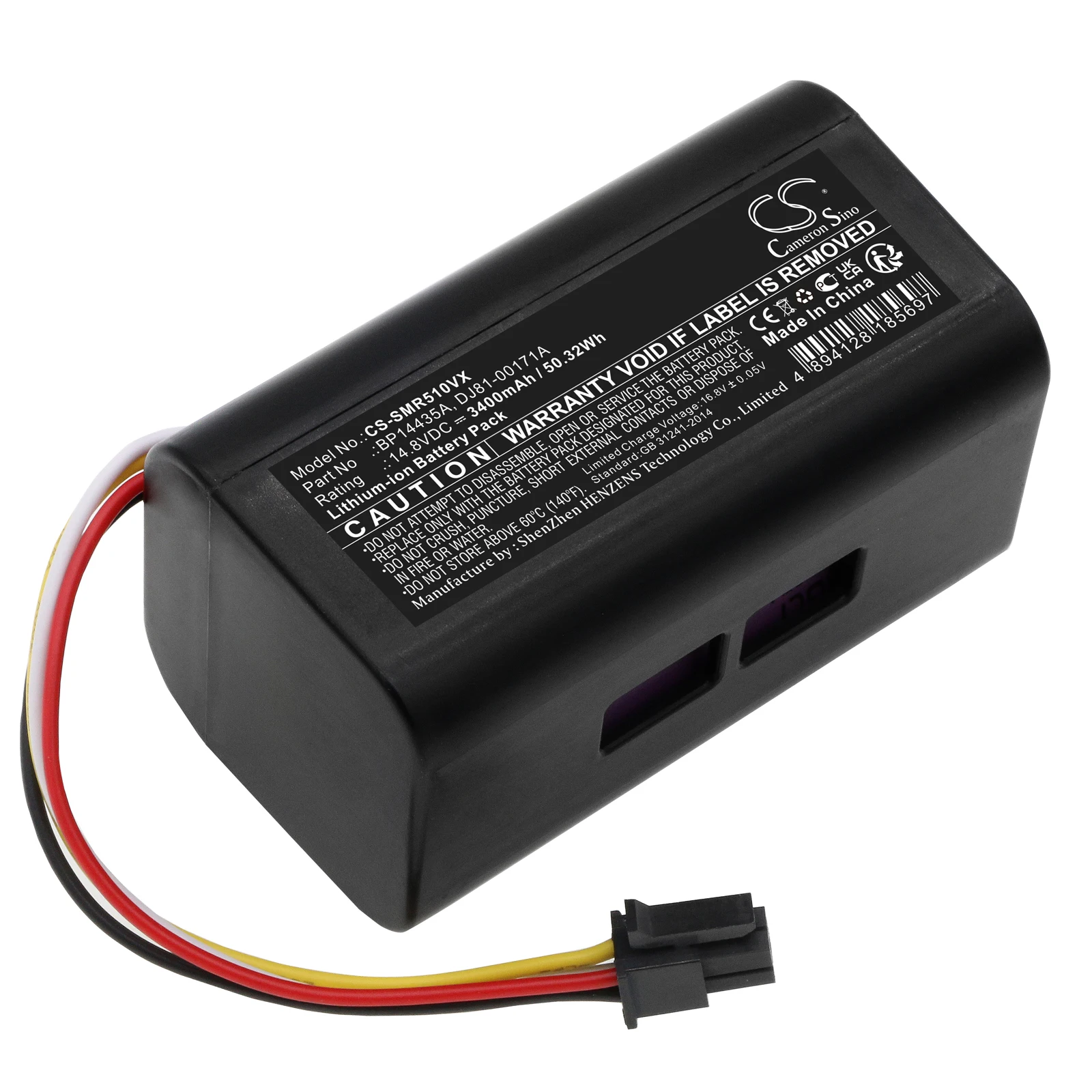

Сменный аккумулятор для Midea i5, i5 Extra, i5 Young, i9 EYE BP14435A 14,8 в/мА