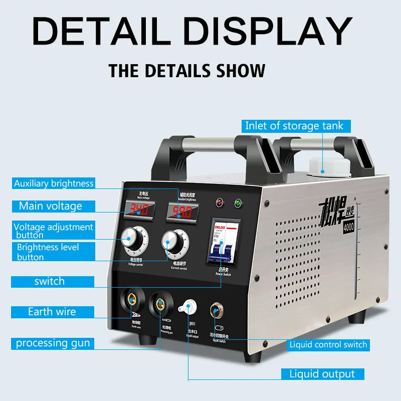 weld cleaning machine Stainless Steel weld Argon Arc Welding Spot tig mig welder Weld Bead Processor Electrolytic Polishing Mach