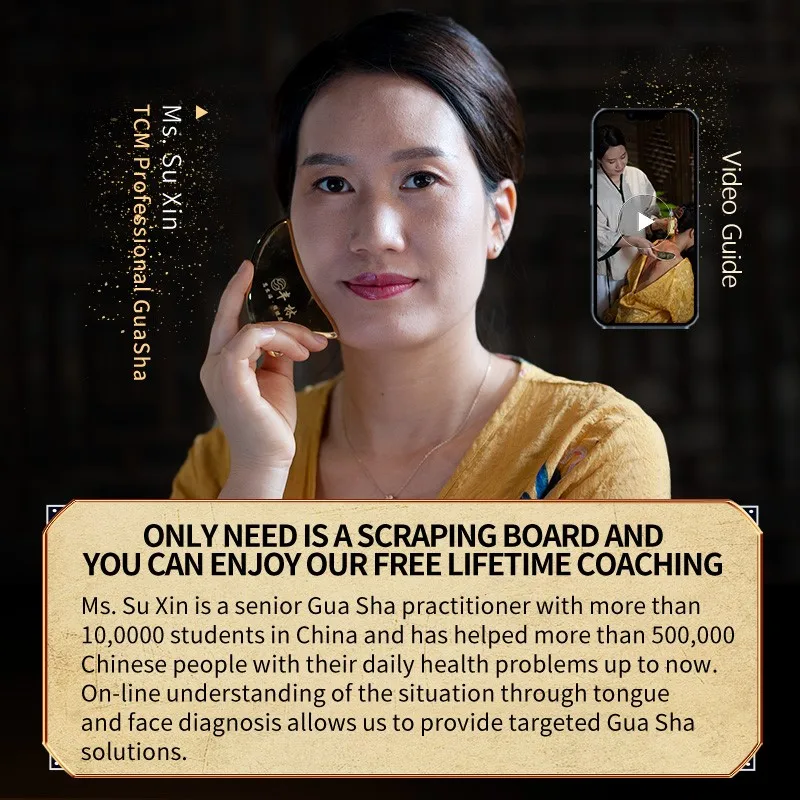 Wooden Gua Sha Tool Scraping Board Massage Tool Slimming Copper Guasha Massage Board Gua Sha Scraper Body Massage Therapy Tool