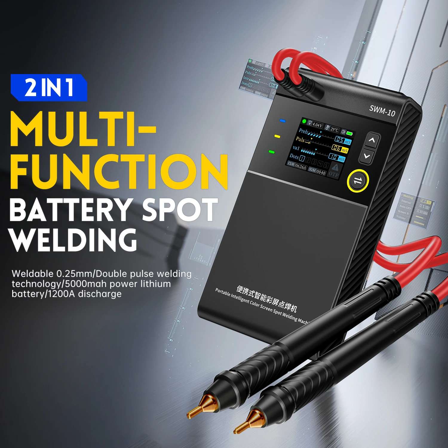 

FNIRSI SWM-10 Portable Battery Spot Welder DIY Mini Welding Machine 18650 Battery Pack Welding Tool 5000mah Weldable 0.25mm