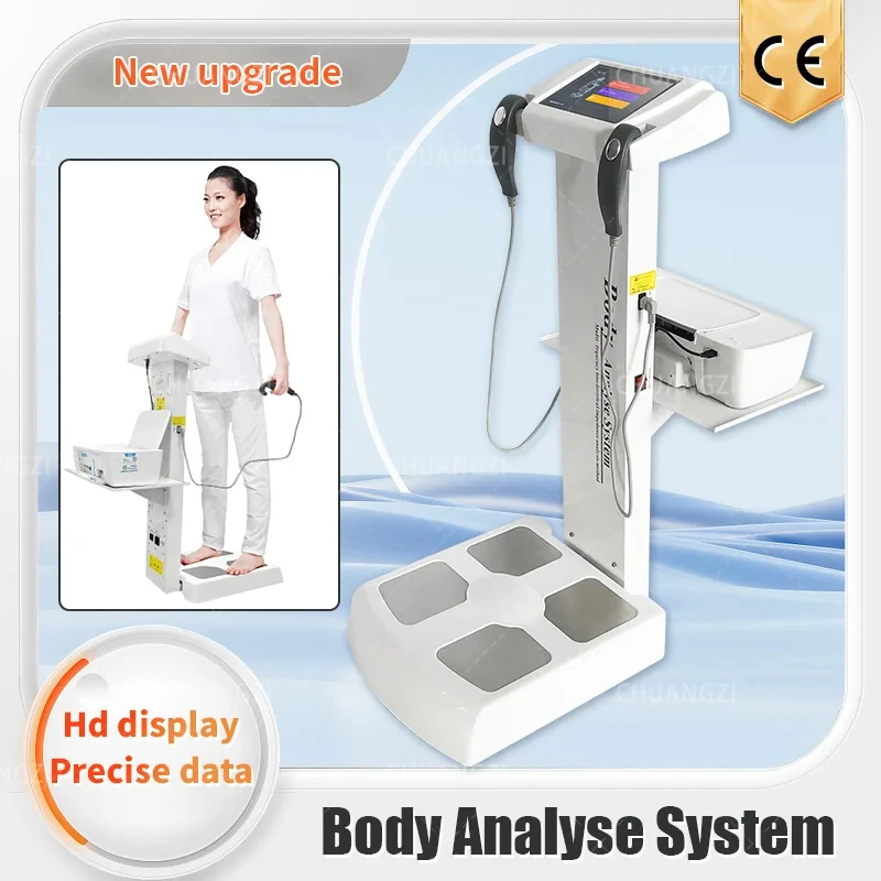 Quantum 8 Electrodes Gym Use Pharmacy Health Fat Measurement Analyzer Stand Body Composition Analyzer BMI Bio-impedance Machine трифала сок 500 мл triphala ras shri ganga pharmacy