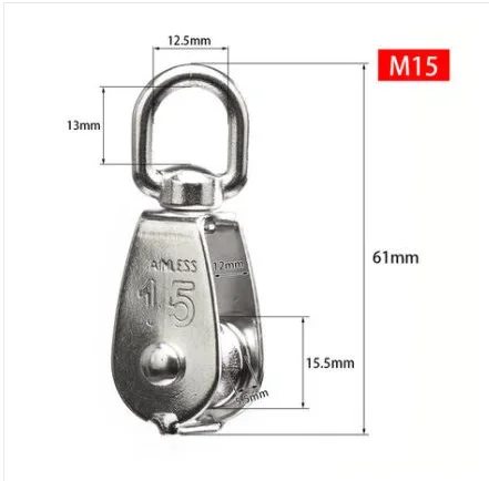 Stainless Steel Pulley M15/M20 M25 M32 M50 Single Wheel Swivel Lifting Rope Pulley Set Lifting Wheel Tools fixed pulley