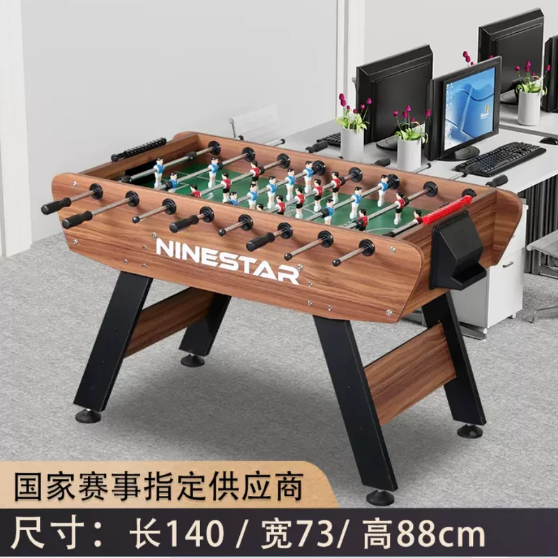 Football machine table table football football against two game Adult board game nine stars