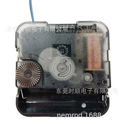 Enhanced Quartz Clock Movement with Trigger Switch for Precision Timekeeping (20MM)