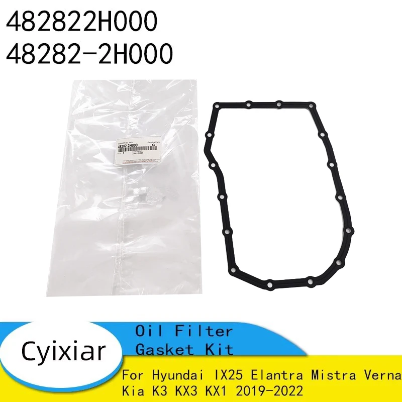 Transmission Oil Filter Gasket Kit for Hyundai IX25 Elantra Mistra Verna Kia K3 KX3 KX1-482822H000 48282-2H000