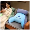 Ice Peas Pillow Cushion Soft Bed Pillow Girls Sleeping Sofa Latex Bed and Seat Can Use Big Backrest Cushion Pillow 1