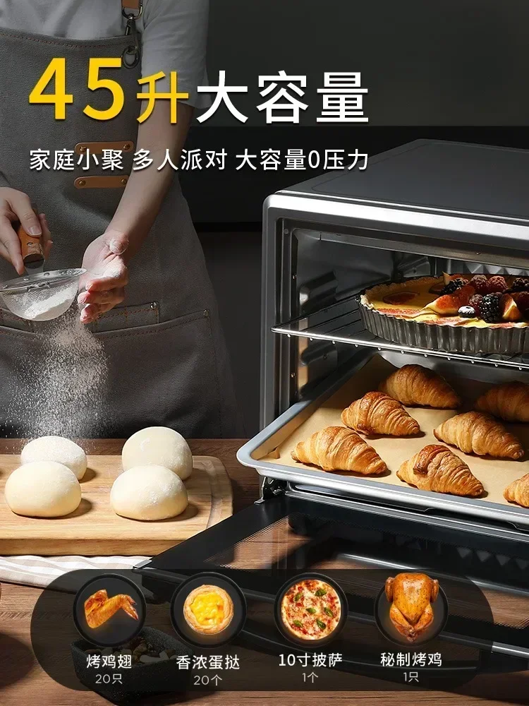 Oven. Home automatic baking. Multi-function electric oven. Large capacity baking all-in-one machine electric oven. 6