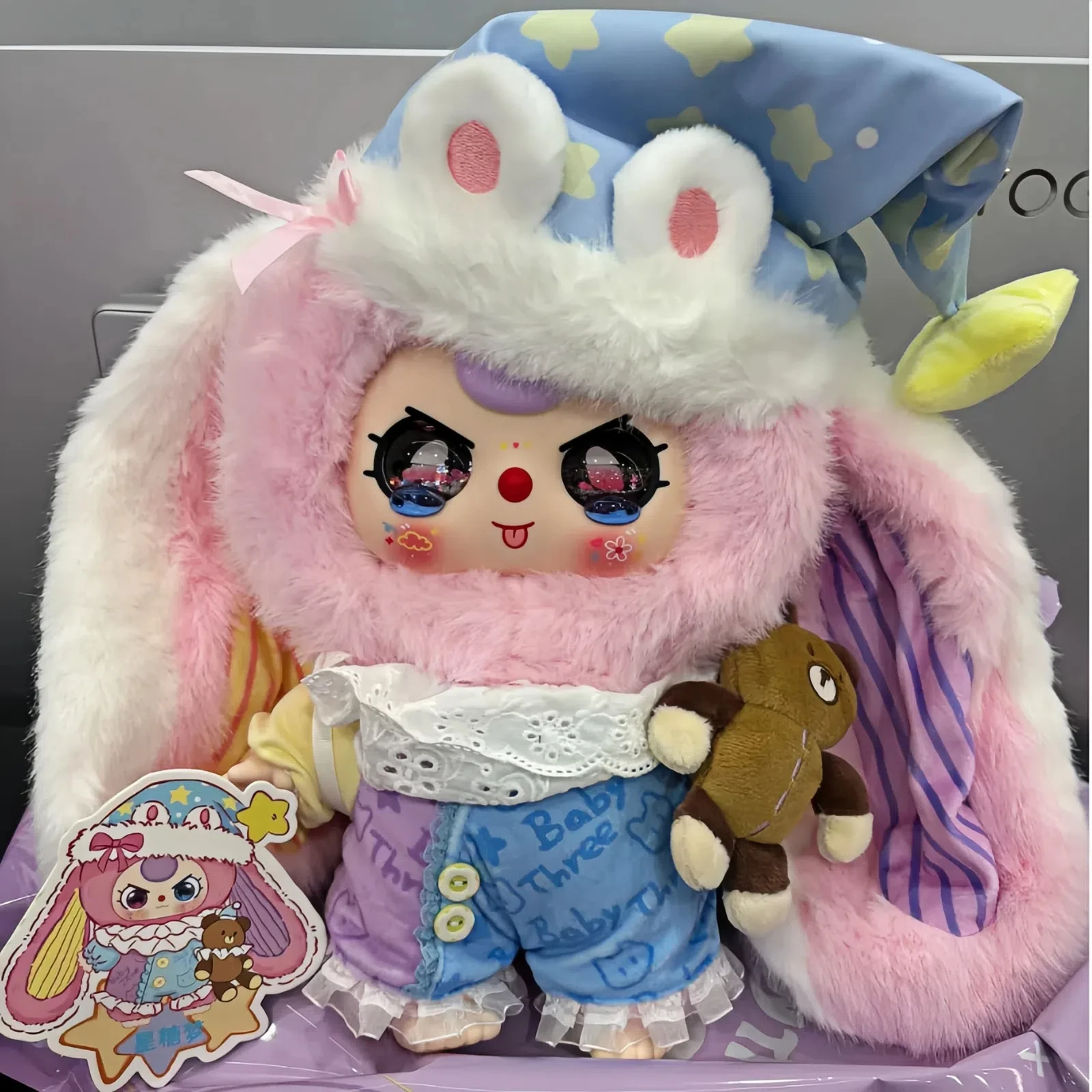 ベビースリー400% スイートドリーム恐竜　キラ目バブ Baby three ベイビースリー 400% 恐竜 初代 ぬいぐるみ キラ目