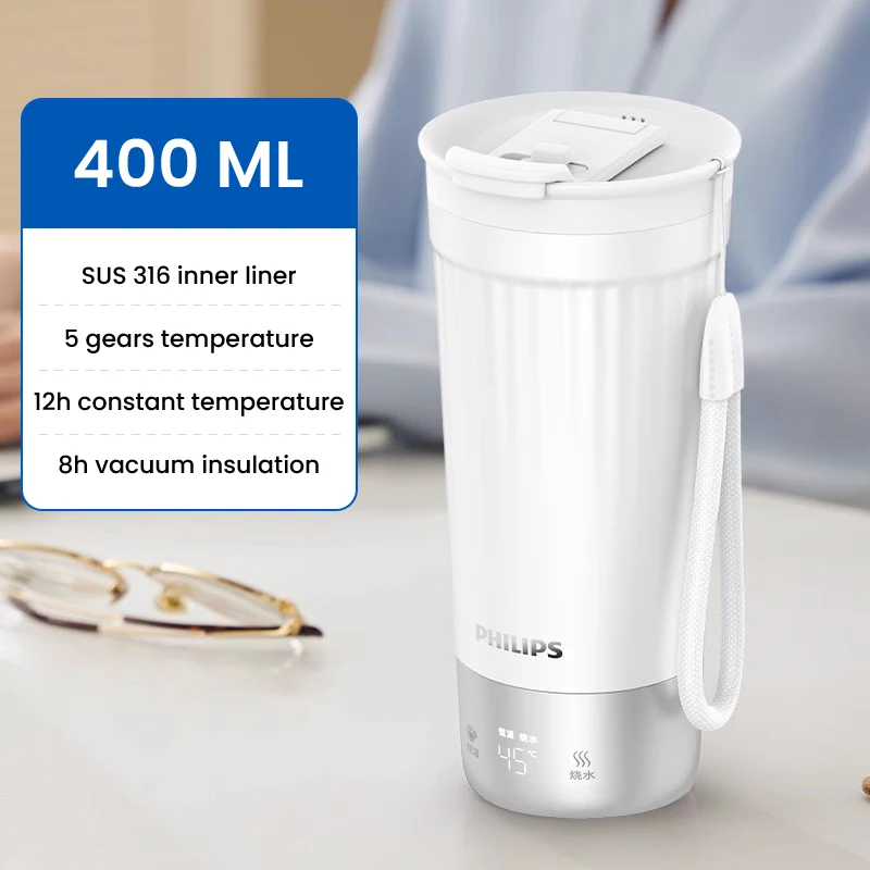 غلاية كهربائية Philips 400مل ترمس احترافي