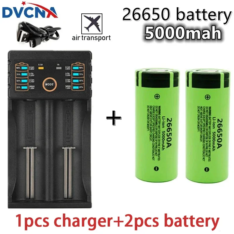 Batteria Al Litio 26650 Protetta, 4000 MAh, 3.7V Con PCB Integrato (ARCHON/W39)