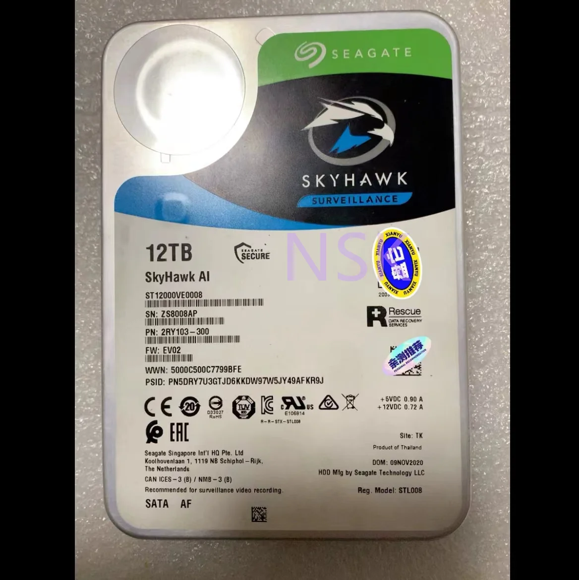 Seagate 12TB SkyHawk 再生品
