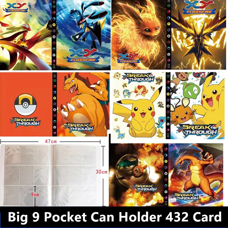 Альбом с покемоном