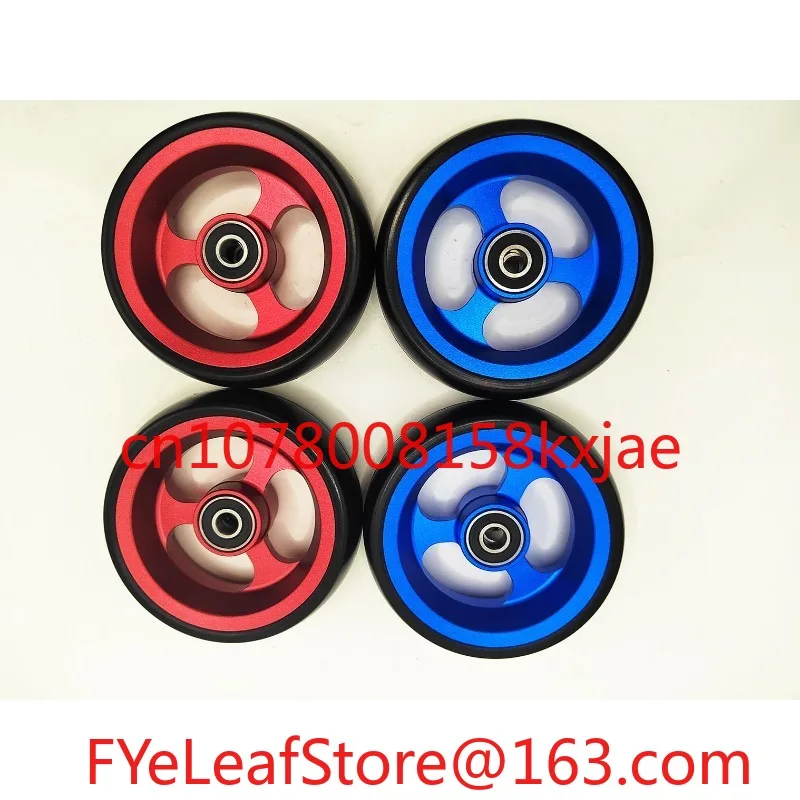 Aluminum Alloy Bearing Hole Diameter 8mm 1 Pair Wheelchair Accessories with Bearings 4-inch Universal Wheel PU Solid Wheel