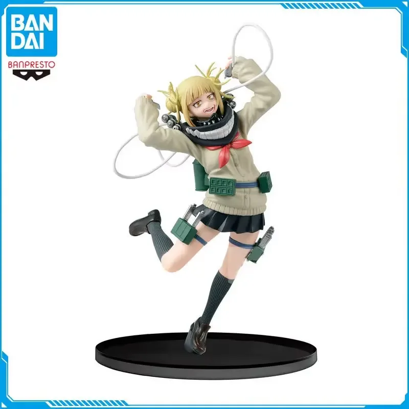 

Original BANDAI My Hero Academia Himiko Toga Anime Action Figures Collect Model Doll Collectible Decoration Toy Gift