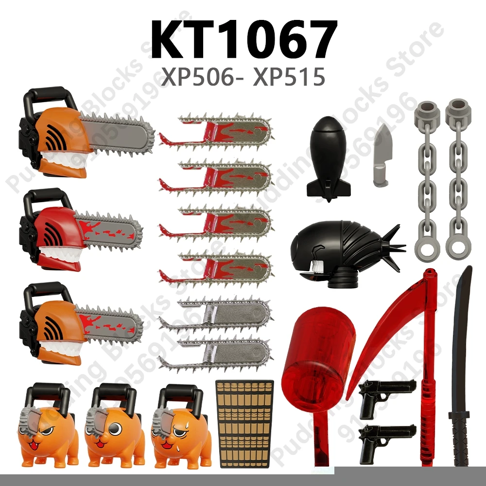 KT1067 빌딩 블록 피규어 XP506 XP507 XP508 XP509 XP510 XP5..