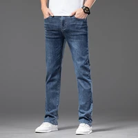 Large Plus Size 42 44 46 Thin Men's Summer Denim Jeans Elastic Waist Fashion Casual Denim Pants Fatty Brother Brand Trousers 2