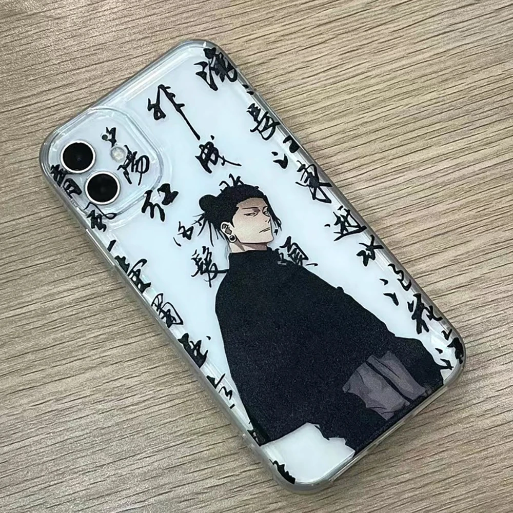 Japan Hot Anime Geto Suguru Stylish Phone Case Cover