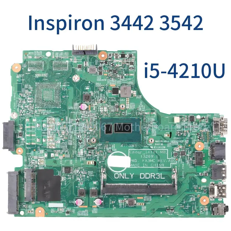 Dell Inspiron 14 5410 マザーボード 動作ジャンク レビュー】 DELL Inspiron 14 5410：高負荷時は爆熱だけどスコア