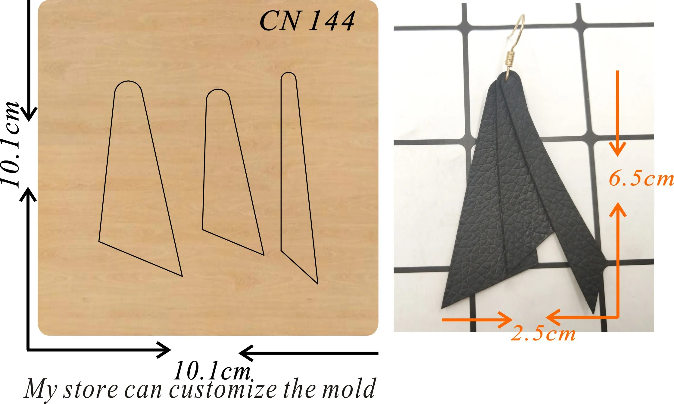 

Деревянный режущий нож для сережек, используется с машиной