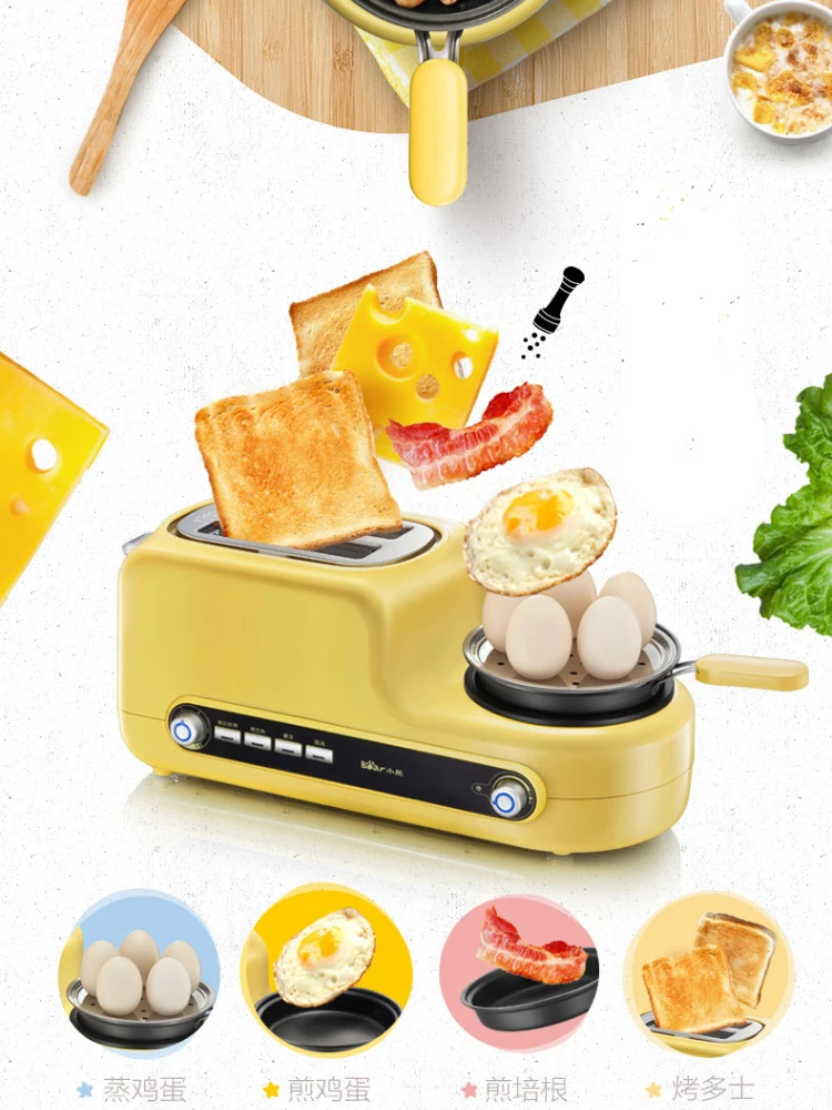 ~Egg Boiler Multi-Function Breakfast Maker Automatic Toaster Toast Steam Eggs Toaster toaster 2