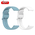 White-Blue