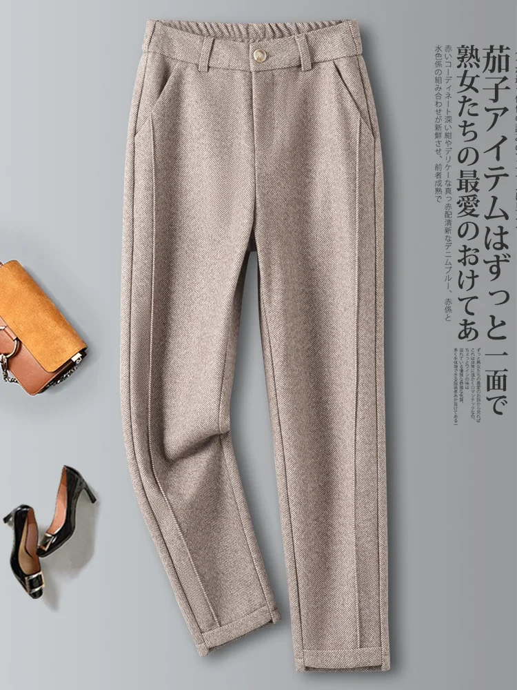 

Woolen Cloth Women's Pants Herringbone High-waisted Warm Harem Pants 2023 Autumn/Winter New Loose Thickened Woolen Black Pants