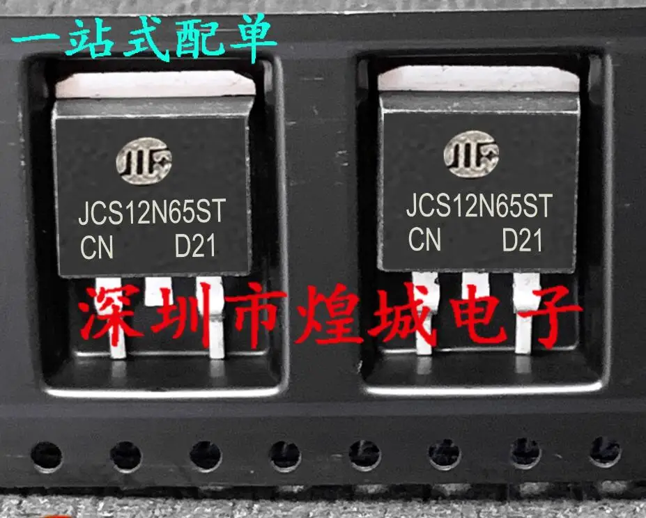 

Посылка JCS12N65ST = CS12N65 импортный Новый МОП-транзистор с полевым эффектом 12 а 650 в, 5 шт.