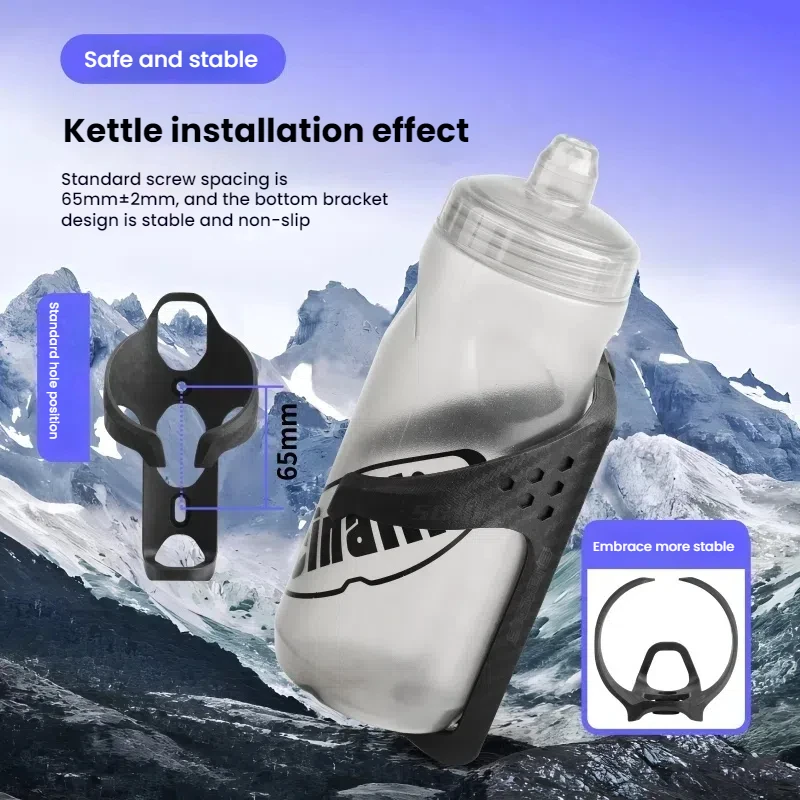 Ultralight Carbon Fiber MTB Bike Water Bottle Cage Road Bicycle Water Bottle Holder Cage Cup Holder Mountain Bicycle Accessories