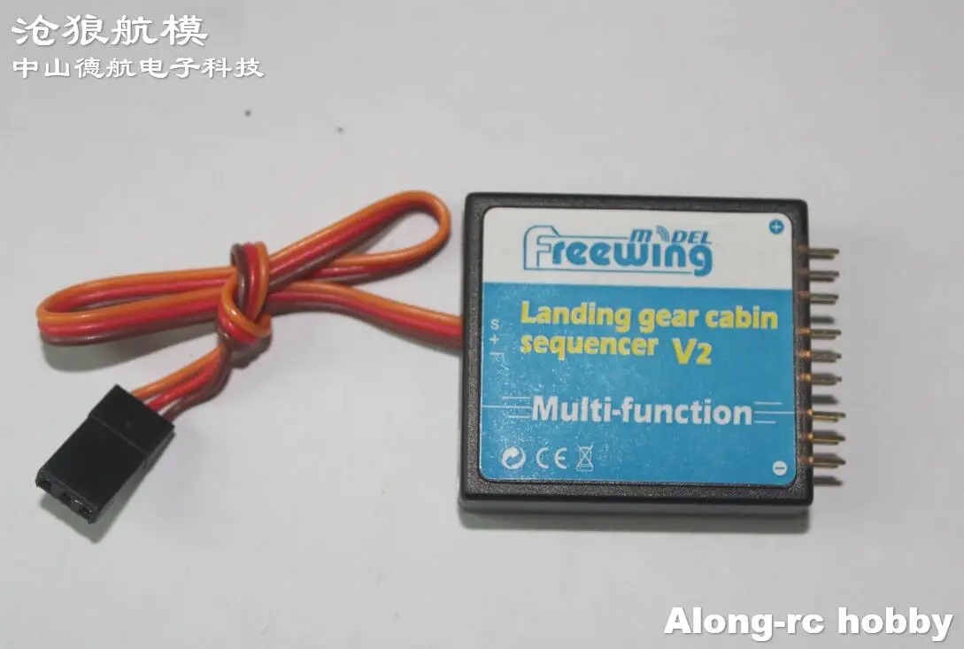 リモートコントロール航空機部品 リモートコントロール航空機のフリーウイング着陸装置キャビンシーケンサーv2 Edfジェットモデル航空機f18f22 Yak130 Jas39 F15 F16 パーツ アクセサリー Aliexpress