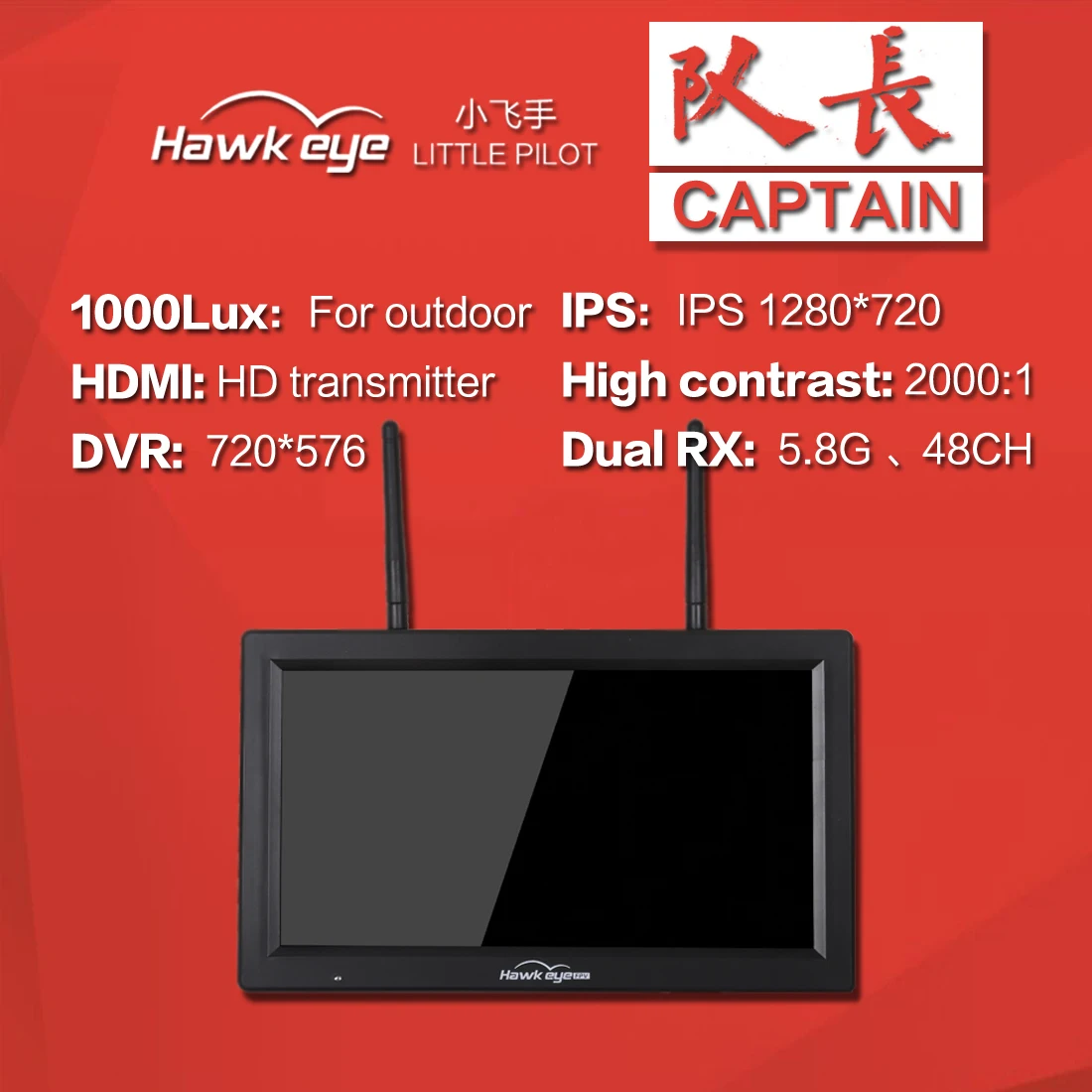 Hawkeye  ű HDMI Է DVR, FPV ̽ п, 10.2 ġ , 1280  720 LED ũ, 1000lux, 5.8GHz