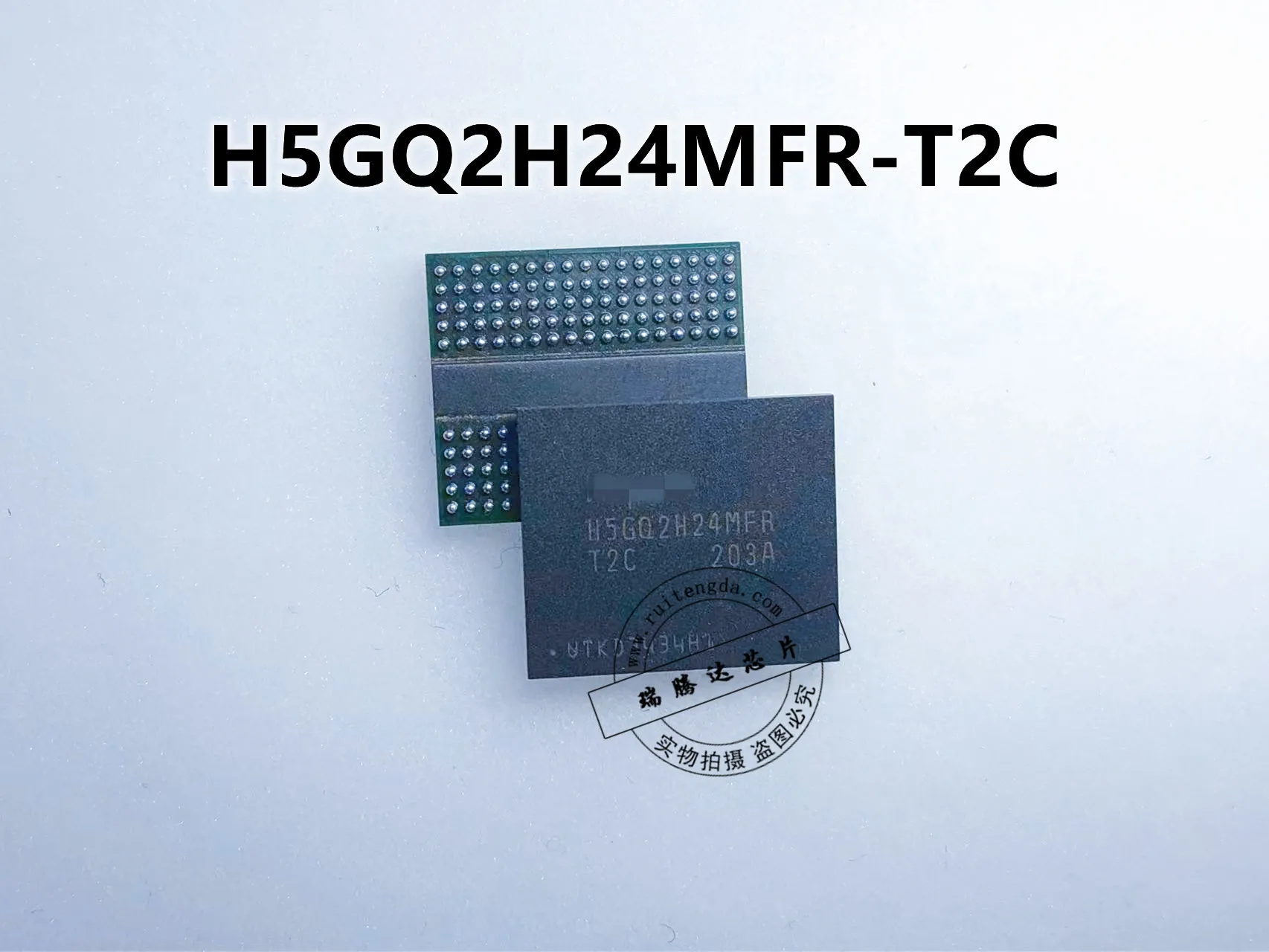 

10/шт. В партии флэш-памяти H5GQ2H24MFR BGA 100% новый и оригинальный