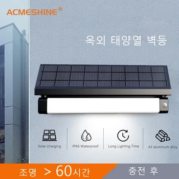 ACMESHINE 1000LMS 알루미늄 듀얼 컬러 LED 태양광 벽 조명 방수 IP65 태양 전지 패널 조명 야외 조명 빌라 정원 조명 울타리 울타리 조명 정원 조명 도어 라이트