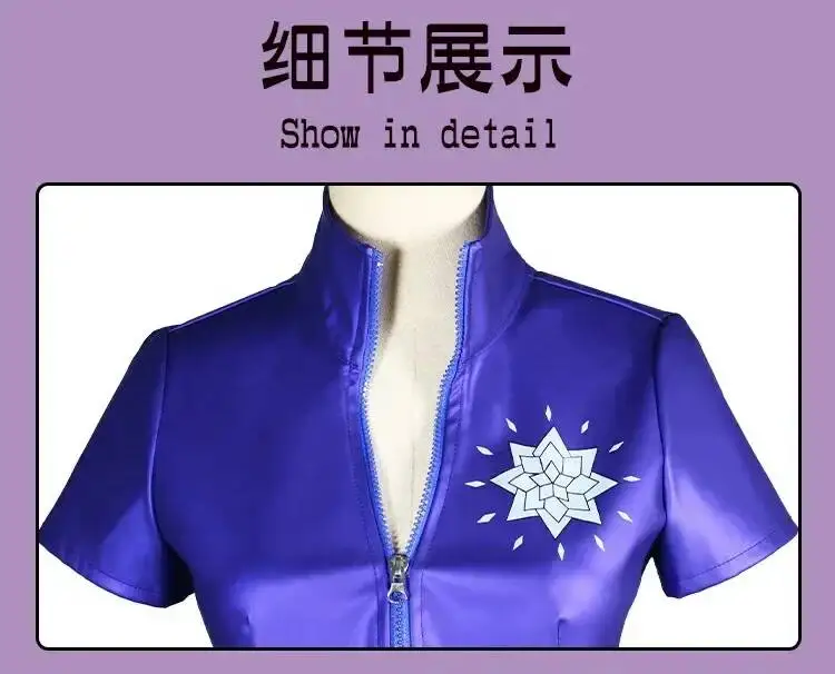S83ca3a93c6814d5880c15cbfdaff8b61Q - One Piece Shop