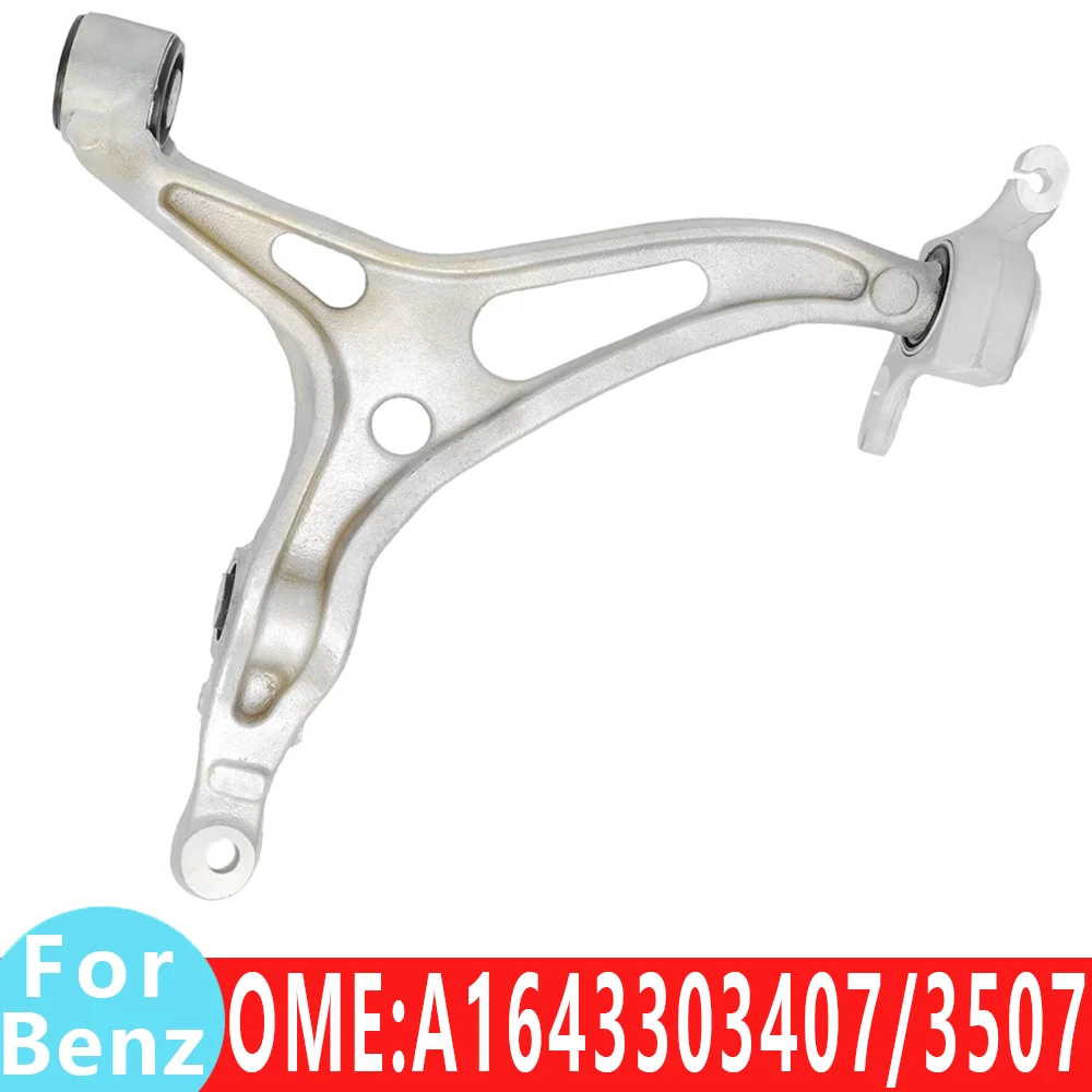 

A1643303407 A1643302907 A1643303507 A1643303007 W164 GL320 GL350 GL420 GL5 suspension and direction lower arm For Mercedes Benz