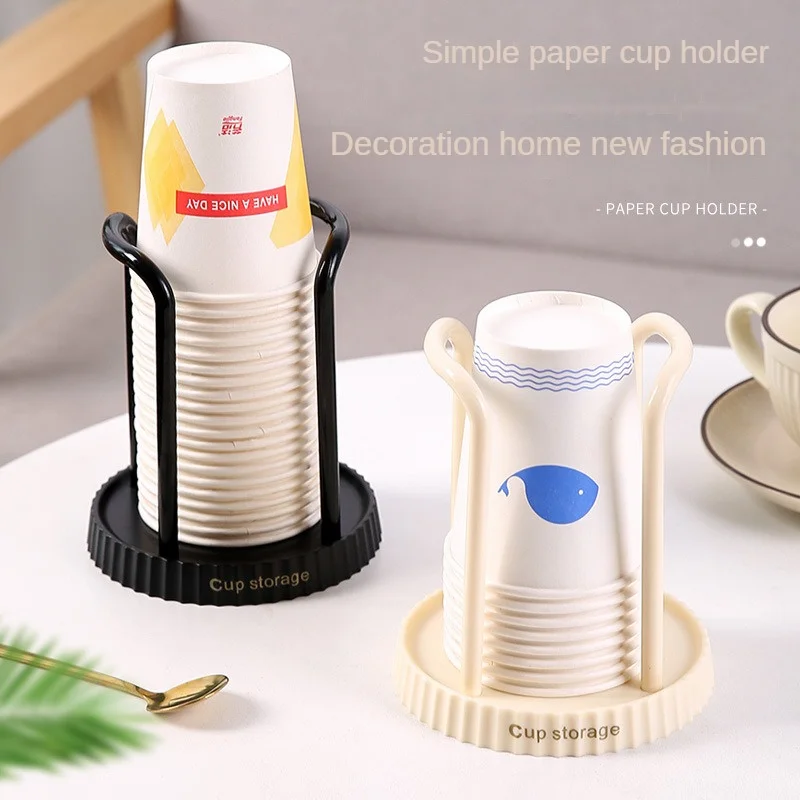 Household Simple Paper Cup Holder Storage Rack Multifunctional Desktop Coffee Milk Tea Cup Storage Rack Cup Taker Without Cup 6